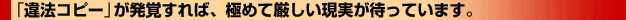 �u��@�R�s�[�v�����o����΁A�ɂ߂Č������������҂��Ă��܂��B